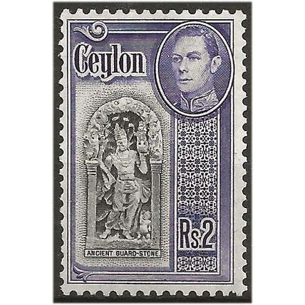 Ceylon 1947 SG396b 2 Rupees Blue & Violet Mounted Mint ..