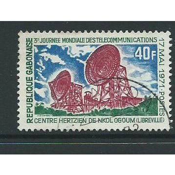 gabon stamps sg424 sg 424 vfu