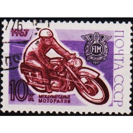 Russia. 1967 10k S.G.3424 Used