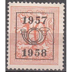 Belgique 1951 Michel 888XAVII O Cote (2008) 0.20 € Lion héraldique 1957