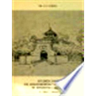 Studien Over de Geschiedenis van de Islam in Indonesie 1900-1950 by G.F. Pyper