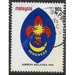 1974 SG 119 - fine used (o) - SCOUT