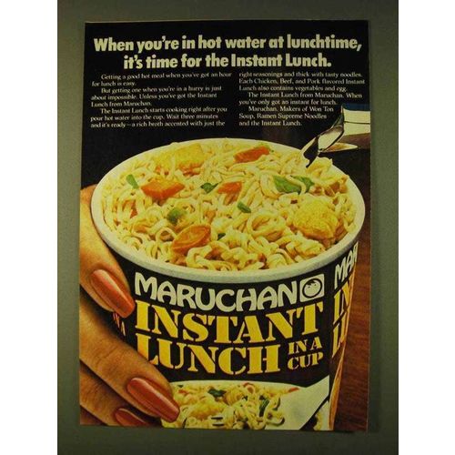 1979 Maruchan Instant Lunch in a Cup Ad - In Hot Water