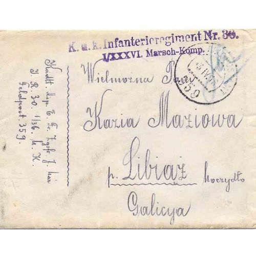 Bosnia Military Forces Mail 1918 CENSORED to Galicya Pre Yugoslovia