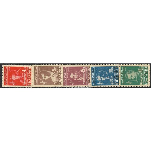 1948 Michel 650/654 - MLH (*)