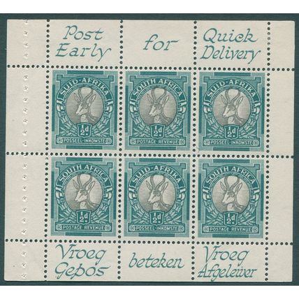 South Africa 1948 ½d grey & green Booklet pane SG 114a unused