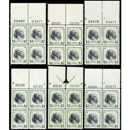 833, Mint NH TWELVE VF or Better $2 Plate Blocks * Stuart Katz