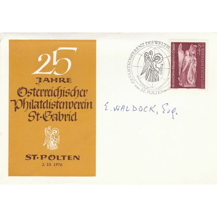 Austria 1976 25th anniversary of St Gabriel philately Saint VGC special cancel