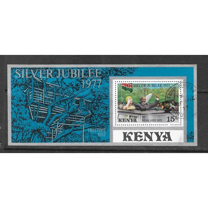 KENYA 1977 SILVER JUBILEE MINATURE SHEET ROYAL VISIT 1972 STAMP BUREAU PMK 15/-