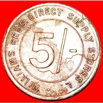 WILLIAMS BROS (1910-1963):GREAT BRITAIN★5 SHILLINGS (1930)★LOW START★NO RESERVE