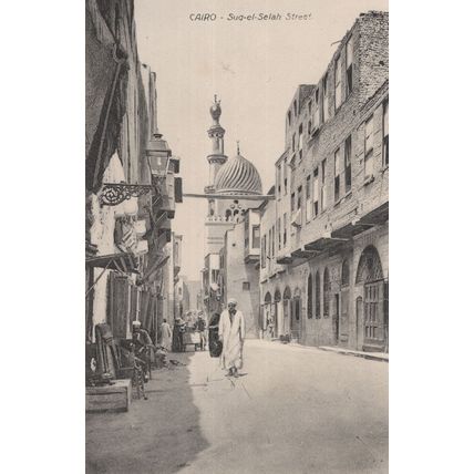 Cairo Suq El Selah Arab Egyptian Old Postcard