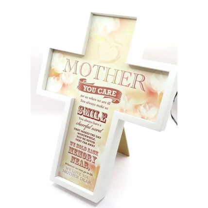 Mother Sentimental Verse Plaque Cross Shaped with Stand & Hanger 27.5 CM Gift