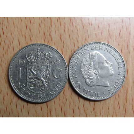 Netherlands 1968 1 Guilden Coin