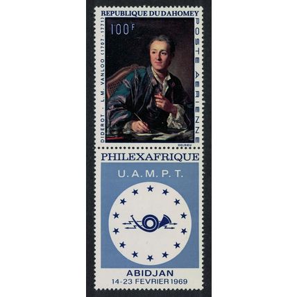 Dahomey PhilexAfrique Stamp Exhibition Painting 1968 MNH SG#352 MI#368 Sc#C93