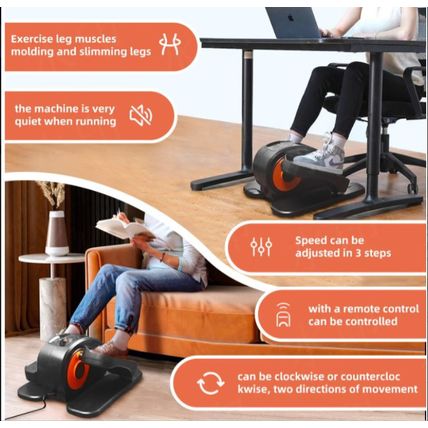 Under Desk Elliptical Pedal Machine, Leg Exerciser, w/ Remote & 12 Settings