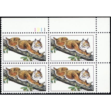 2482a, Mint VF NH - Plate Block - Black Litho Color Omitted Error - Stuart Katz