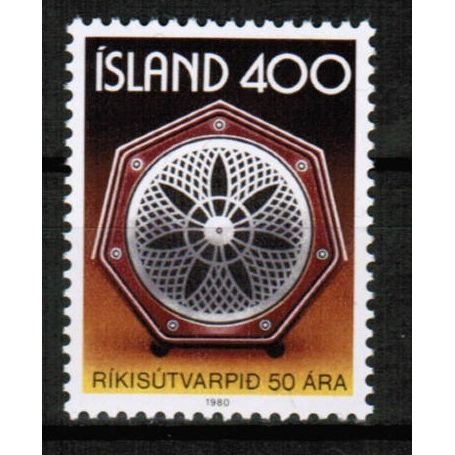 1980 Iceland - Radio Broadcasting 400 kr - Sc# 537 Mint NH