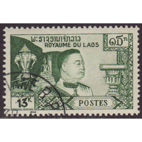 Laos 1959 SG 92 Used (D-436)
