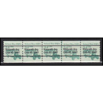 2123a 3.4c School Bus Very Fine MNH Dry Gum PNC 1/5 X0108