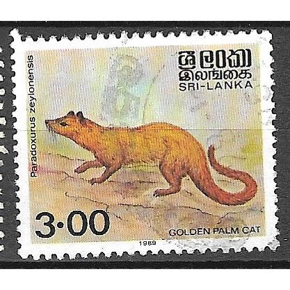 1989 SG 1081 - fine used (o)