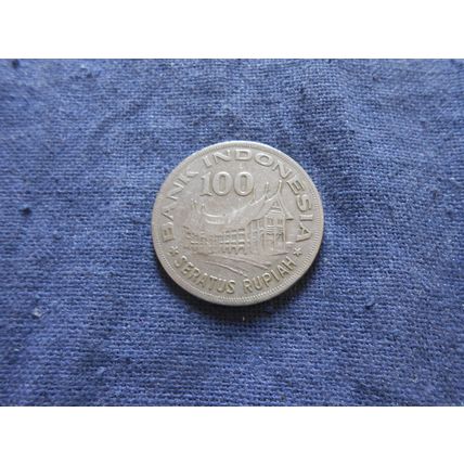 1978 INDONESIA 100 RUPIAH COIN.
