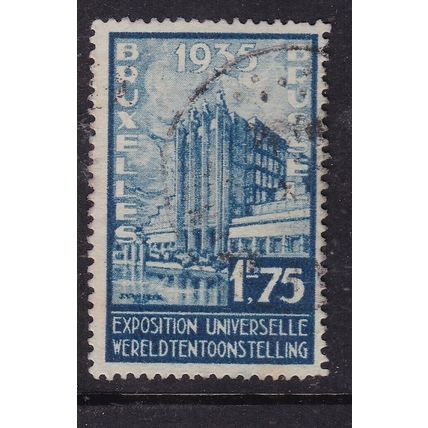 Belgium 1935 Grand Palace Brussels Exhibition 75c Fine Used SG 662 VGC