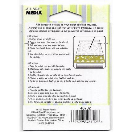 Plaid. 46702 Flower Brass Stencil. Embossing Cardmaking Scrapbooking Crafts