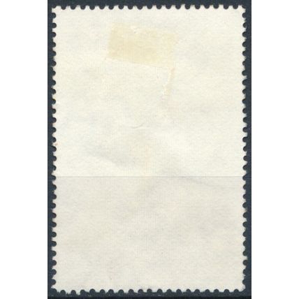 10th Anniv of Independence - Bahamas 1983 - F H - SG 651