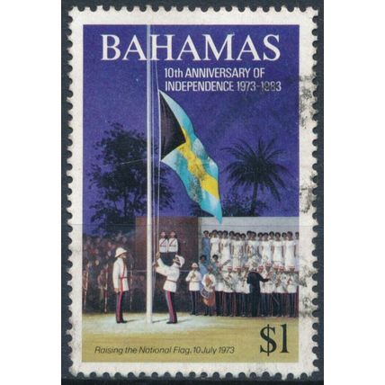 10th Anniv of Independence - Bahamas 1983 - F H - SG 651