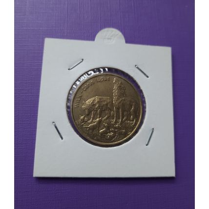 Polen 2 Zloty 1999 - Tiere der Welt - Wolf - . Münze
