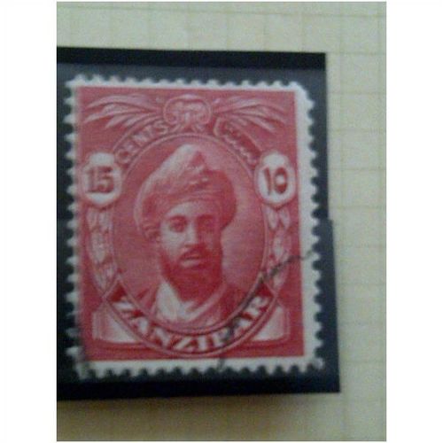 Zanzibar 1936 15c Carmine Red Used SG 312 Sultan Kalif bin Harub