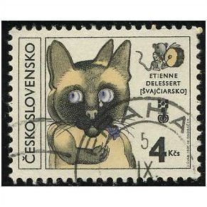 1981 Michel 2633 - cancelled
