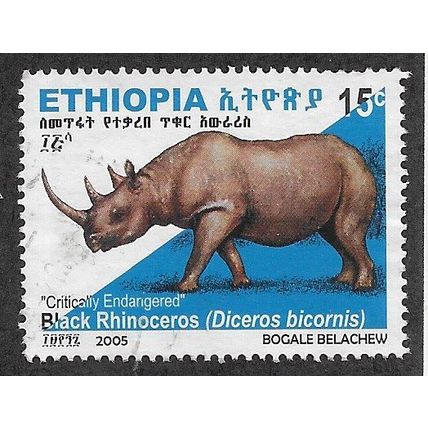 ETH 2005 15c 'BLACK RHINOCEROS' FINE USED (EBID70-348)