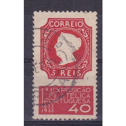 PORTUGAL 1935 1st PHILATELIC EXHIBITION USED SG881