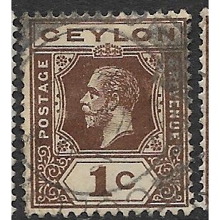 1912/1925 SG 301 - fine used (o)