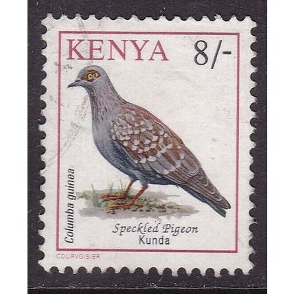 Kenya 1993 Speckled Pigeon 8/- Fine Used SG 597 VGC