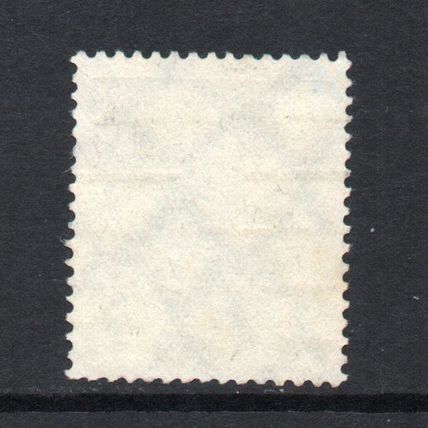Germany - 1924 - 10pf, 50th Anniversary of UPU, Used
