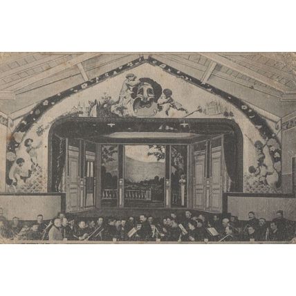Duelman German WW1 POW Prisoner Of War Camp Theatre Postcard