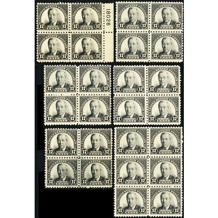 623, Mint FVF NH 17¢ - WHOLESALE 26 Stamps in Blocks CV $494.00 * Stuart Katz