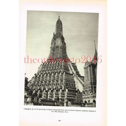 Ancient Monastery, Wat Arun, Thailand, Photo Book Illustration, 1935