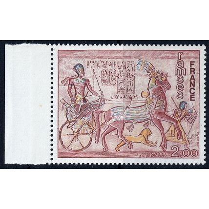 France 1976 SG 2111 UMM - Art (D-119 (7))