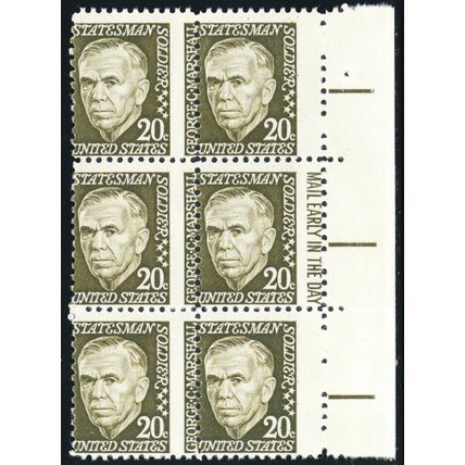 1289, Mint NH 20¢ Misperfed Block of Six Error * Stuart Katz