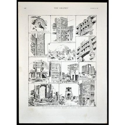 BUDDHIST MEMORIAL MOUNDS AT SANCHI, INDIA 1889 Temples VICTORIAN ENGRAVINGS