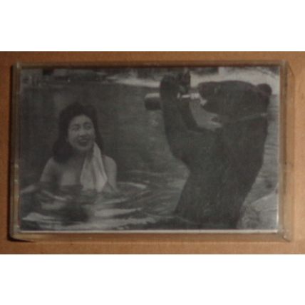 Jones Purcell ‎– Rare cassette tape, 1990 - Even The Air I Breathe ... 4 tracks