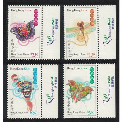 Hong Kong Kites 4v Margins 1998 MNH SG#940-943