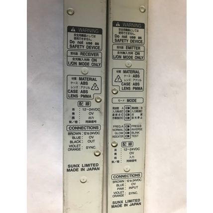 LOT SUNX NA2-N16P,NA2-N16D EMITTER SENSOR BAR,SUNX NA2-N16D RECIEVER, SH