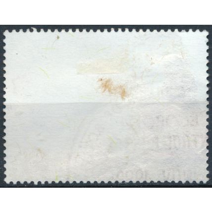 Centenary of Japanese Immigration: 3.00b - Bolivia 1999 - FH - MiNr 1398