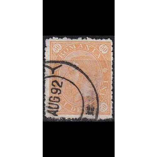 RUMÄNIEN ROMANIA [1890] MiNr 0089 A ( O/used ) [02] orange