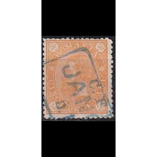 RUMÄNIEN ROMANIA [1890] MiNr 0089 A ( O/used ) [03] orange