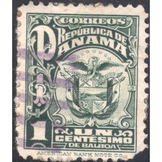 Panama 1924 - SG199 - 1c green - Arms - used